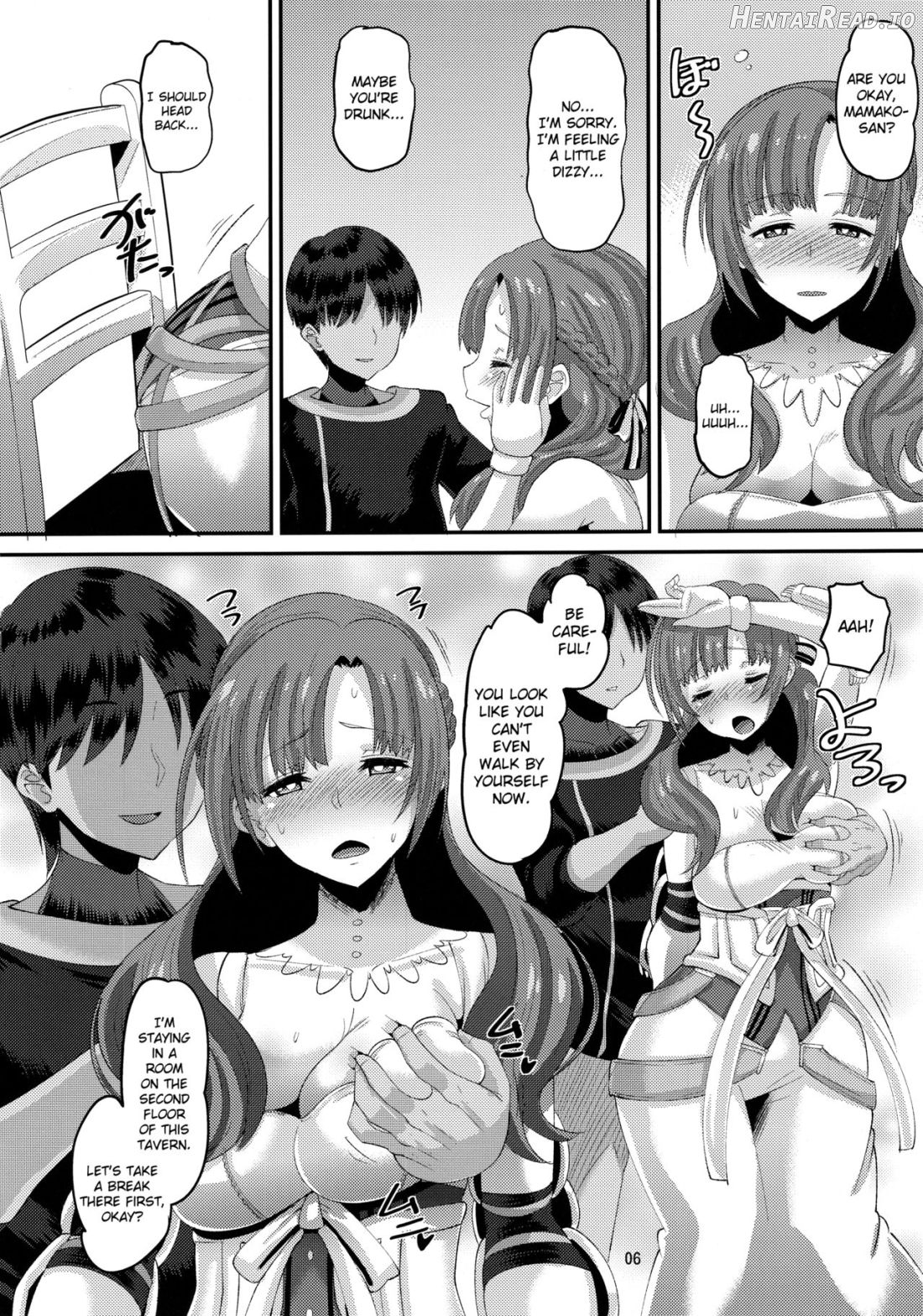 Musuko to Onaji Toshigoro no Otoko ni Otosareru Okaa-san wa Suki desu ka? Chapter 1 - page 5