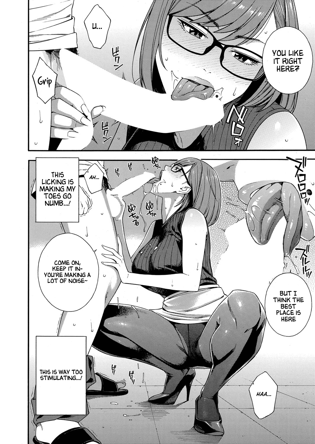 Fellatio Kenkyuubu Ch. 1 Chapter 4 - page 6