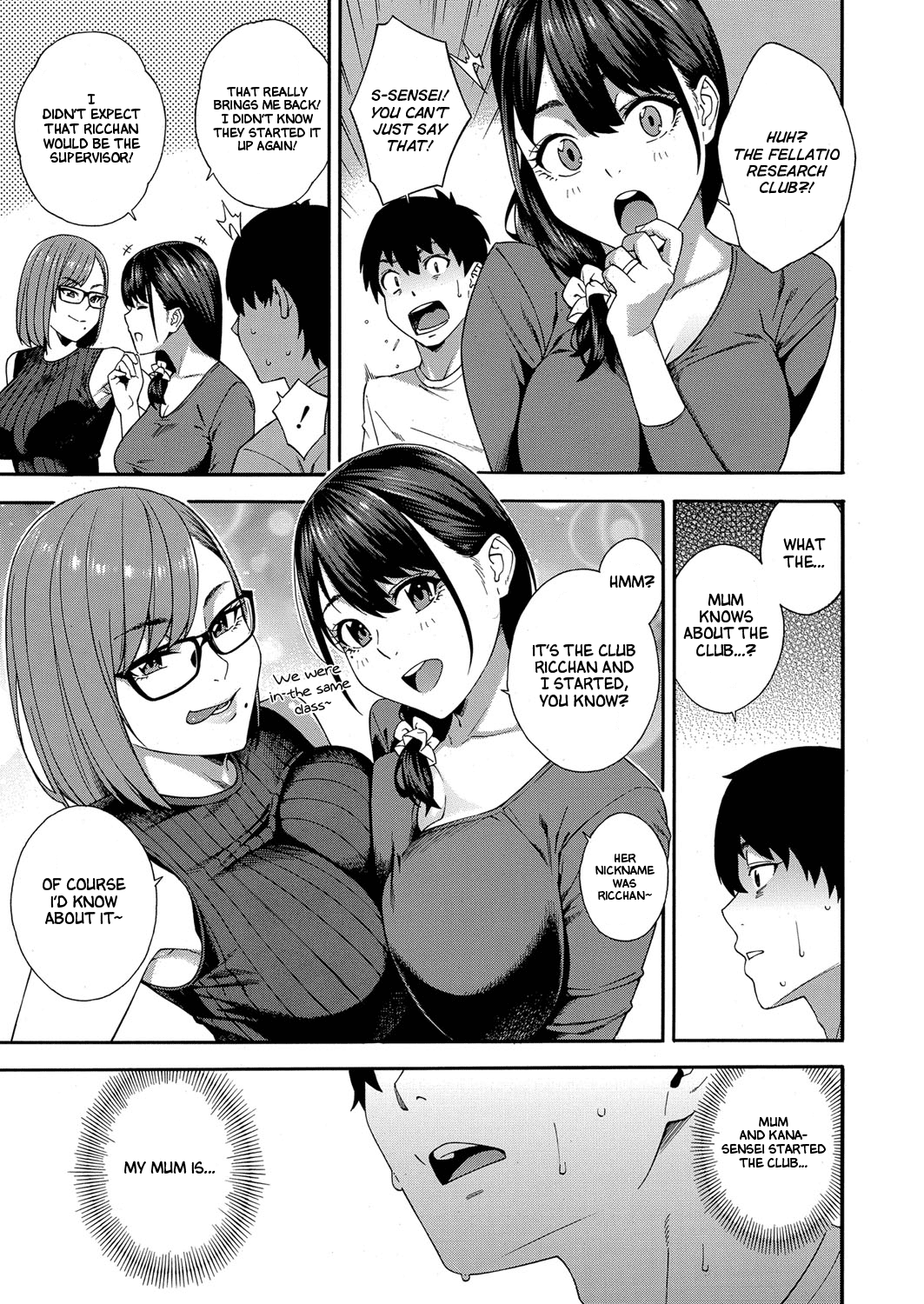 Fellatio Kenkyuubu Ch. 1 Chapter 4 - page 11