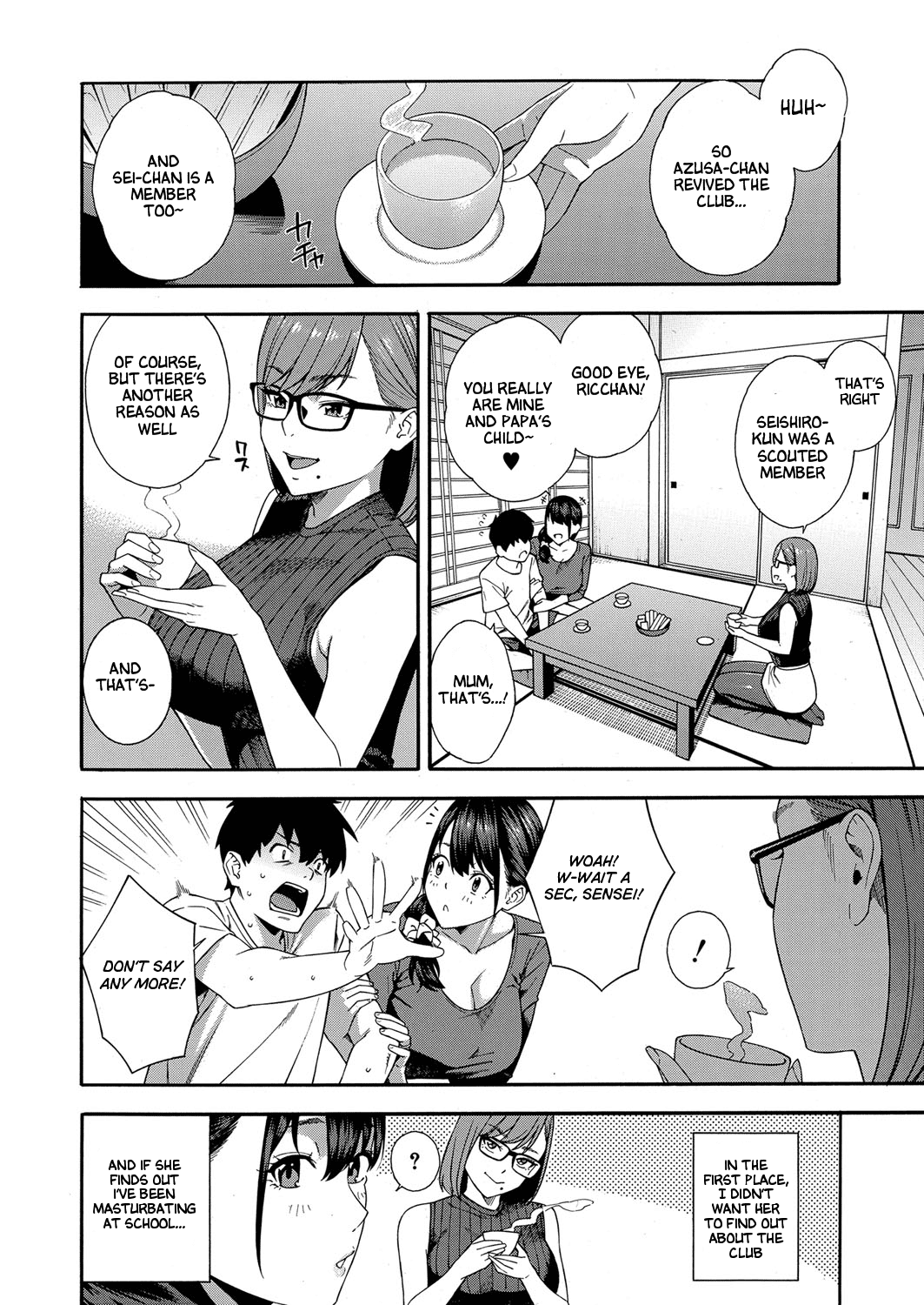 Fellatio Kenkyuubu Ch. 1 Chapter 4 - page 12