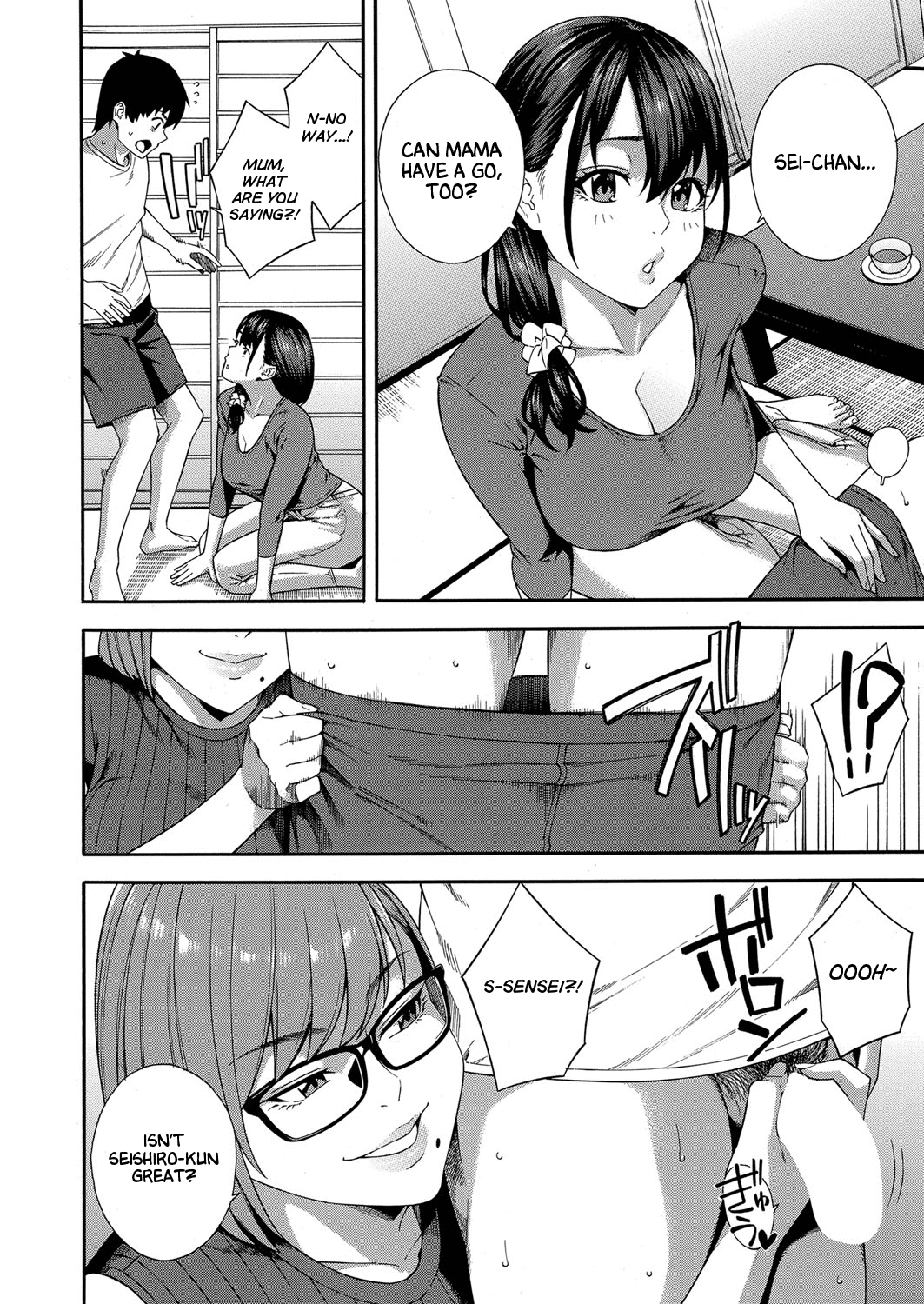 Fellatio Kenkyuubu Ch. 1 Chapter 4 - page 14