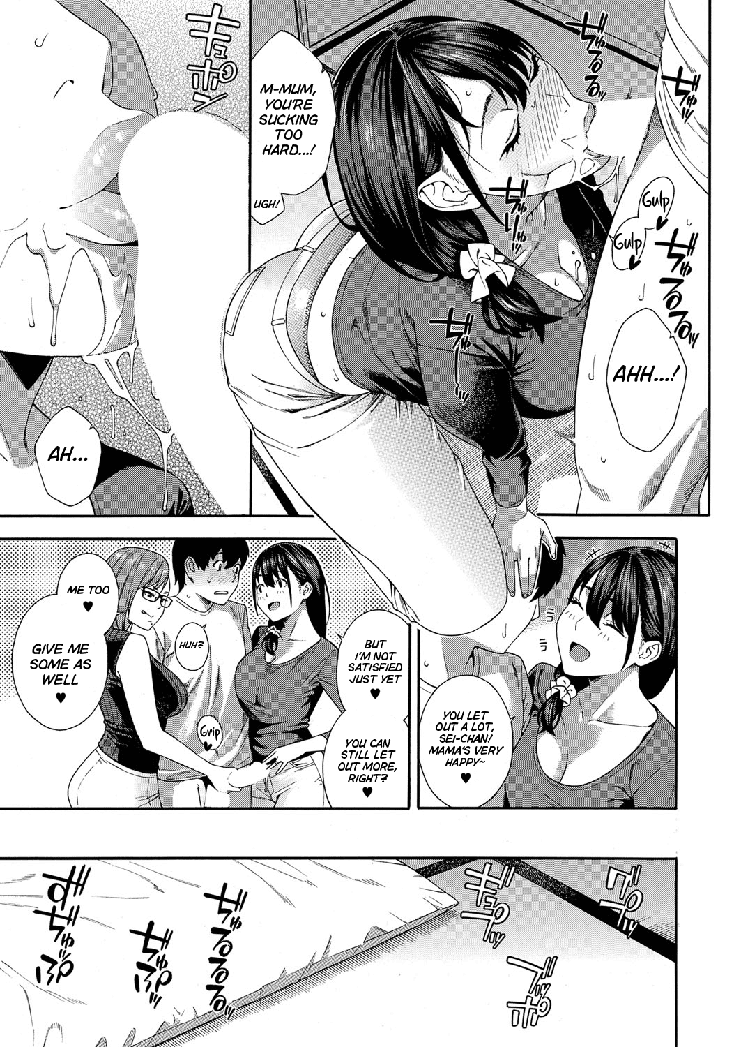 Fellatio Kenkyuubu Ch. 1 Chapter 4 - page 19