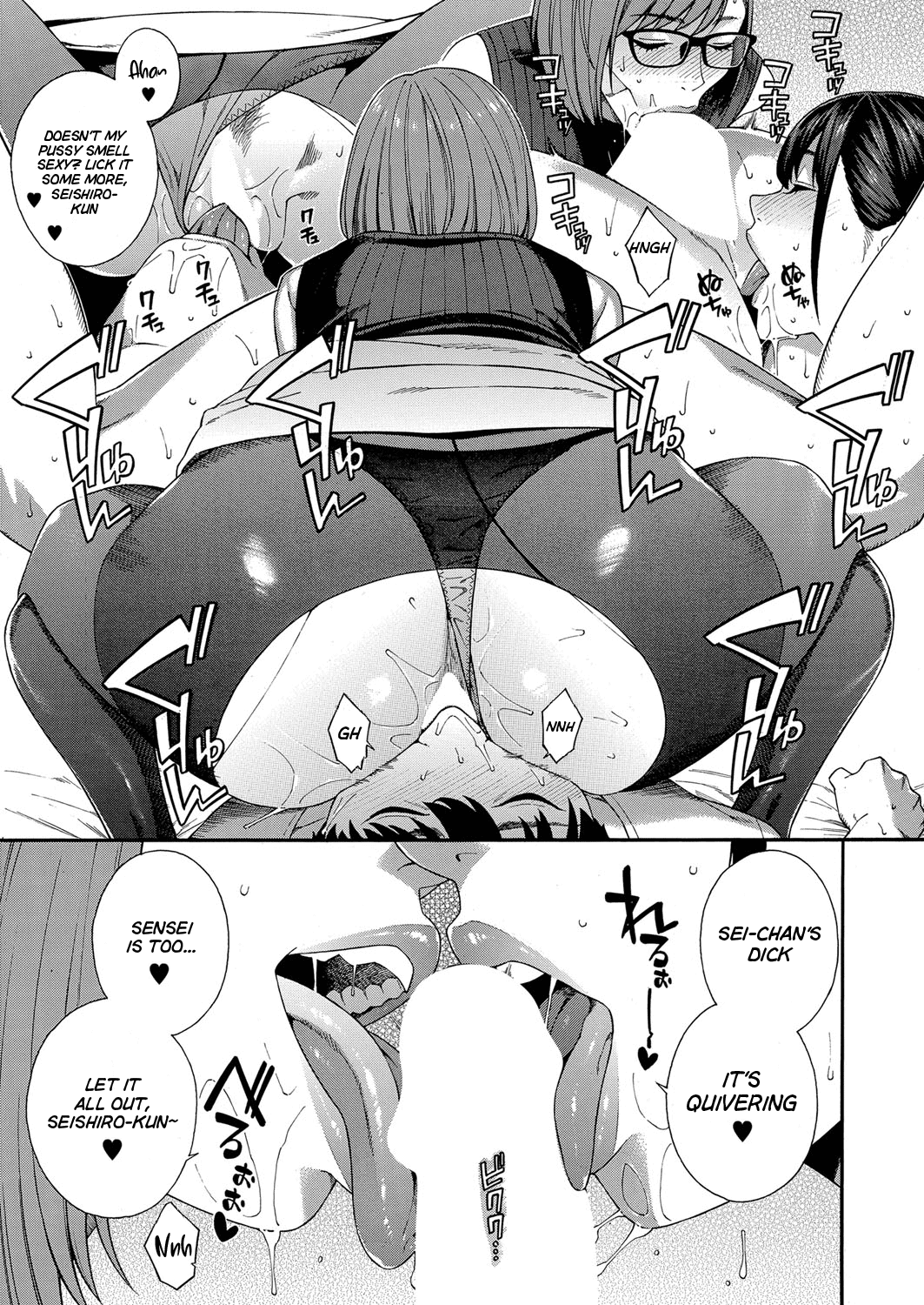 Fellatio Kenkyuubu Ch. 1 Chapter 4 - page 21