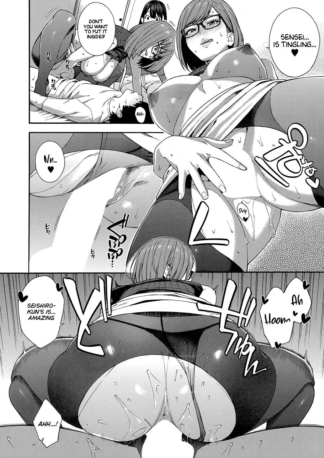 Fellatio Kenkyuubu Ch. 1 Chapter 4 - page 26