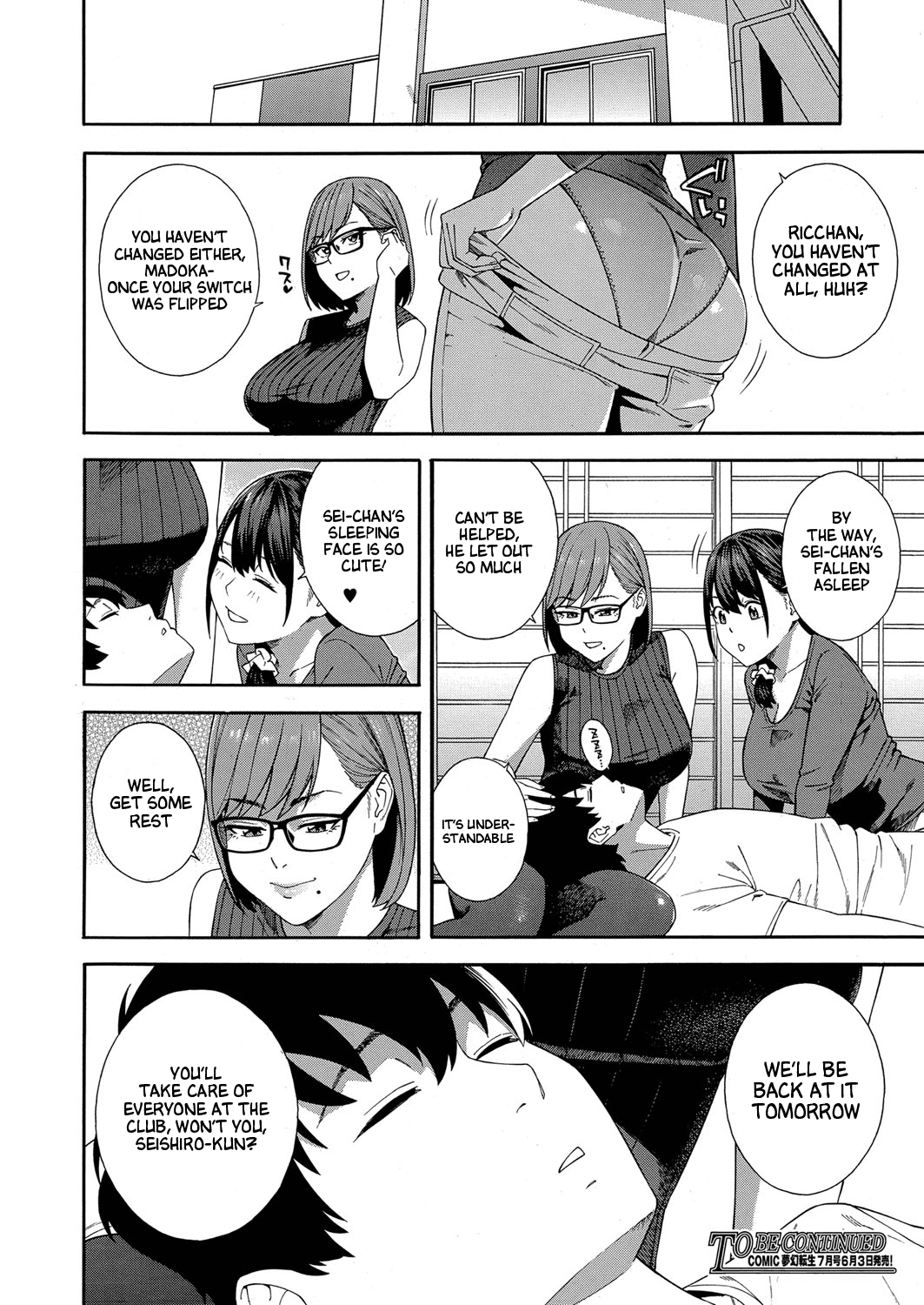 Fellatio Kenkyuubu Ch. 1 Chapter 4 - page 34