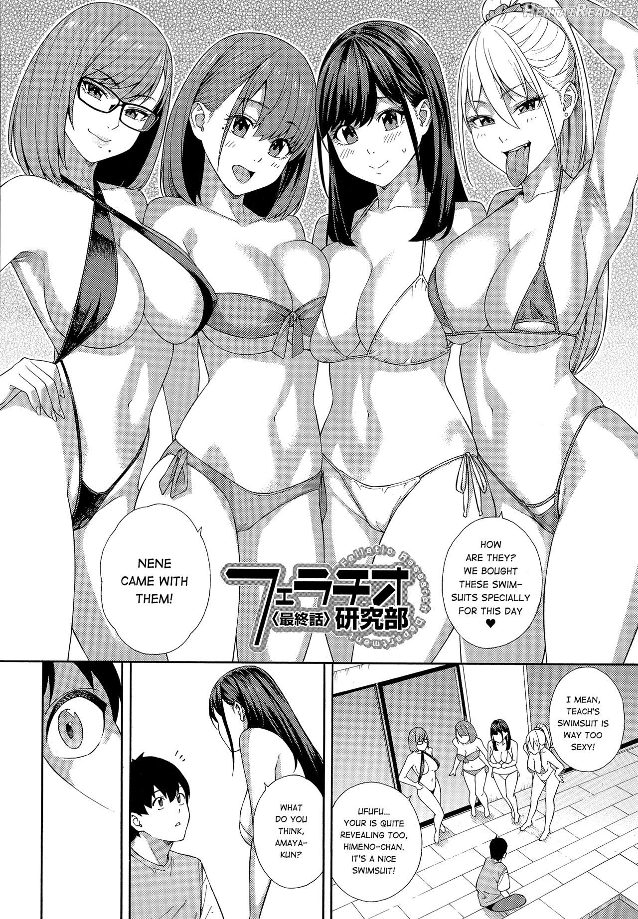 Fellatio Kenkyuubu Ch. 1 Chapter 6 - page 5