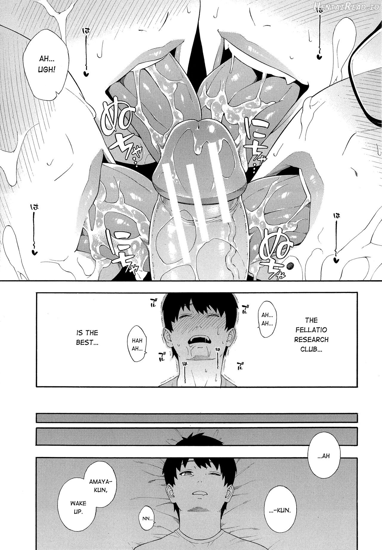 Fellatio Kenkyuubu Ch. 1 Chapter 6 - page 33