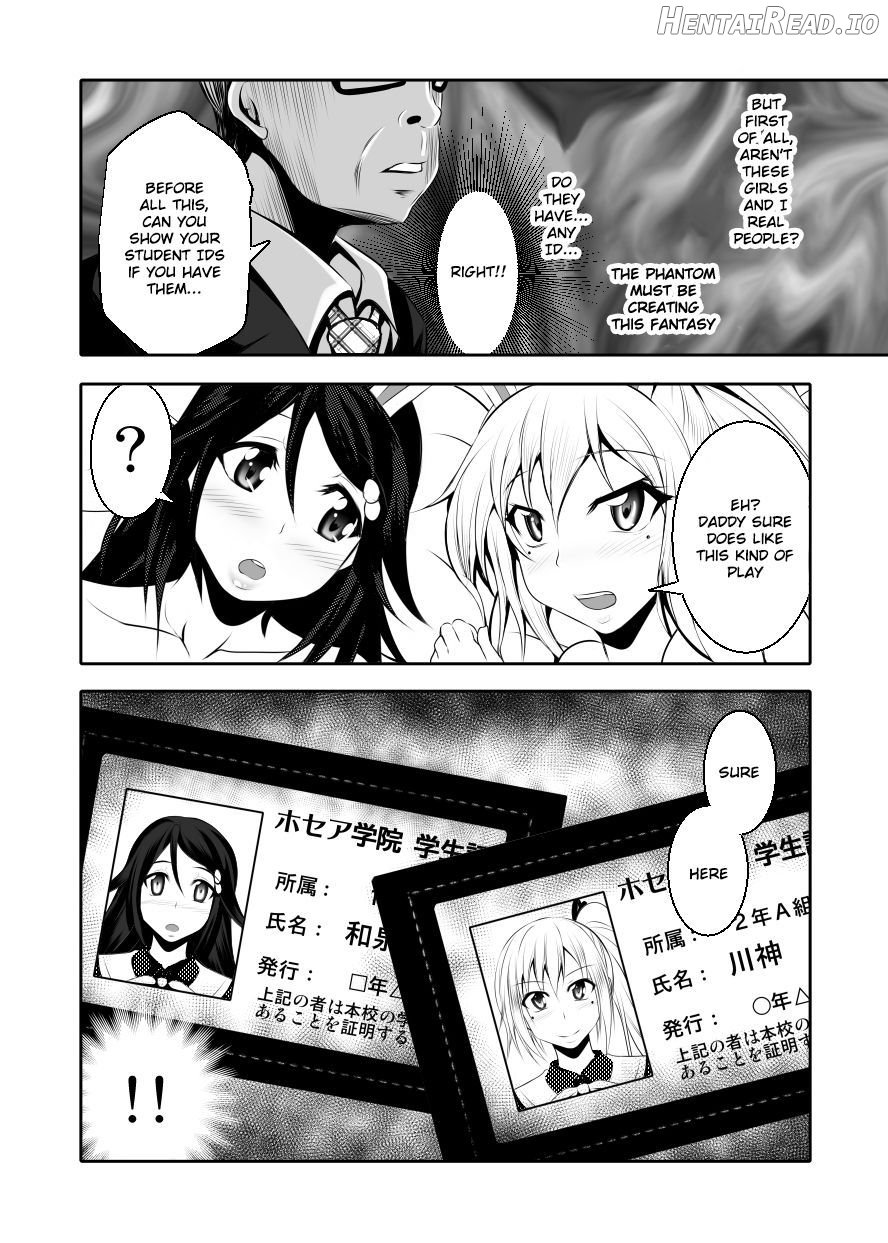 Kazoku no Katachi Chapter 1 - page 8