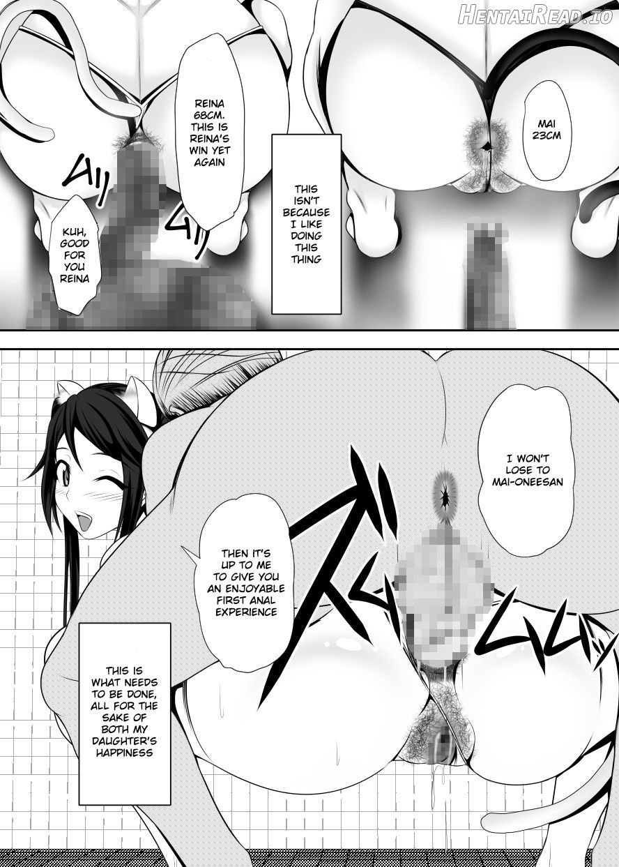 Kazoku no Katachi Chapter 1 - page 31