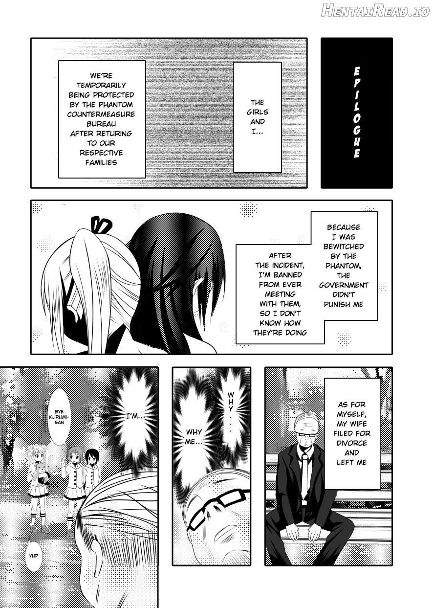 Kazoku no Katachi Chapter 1 - page 44