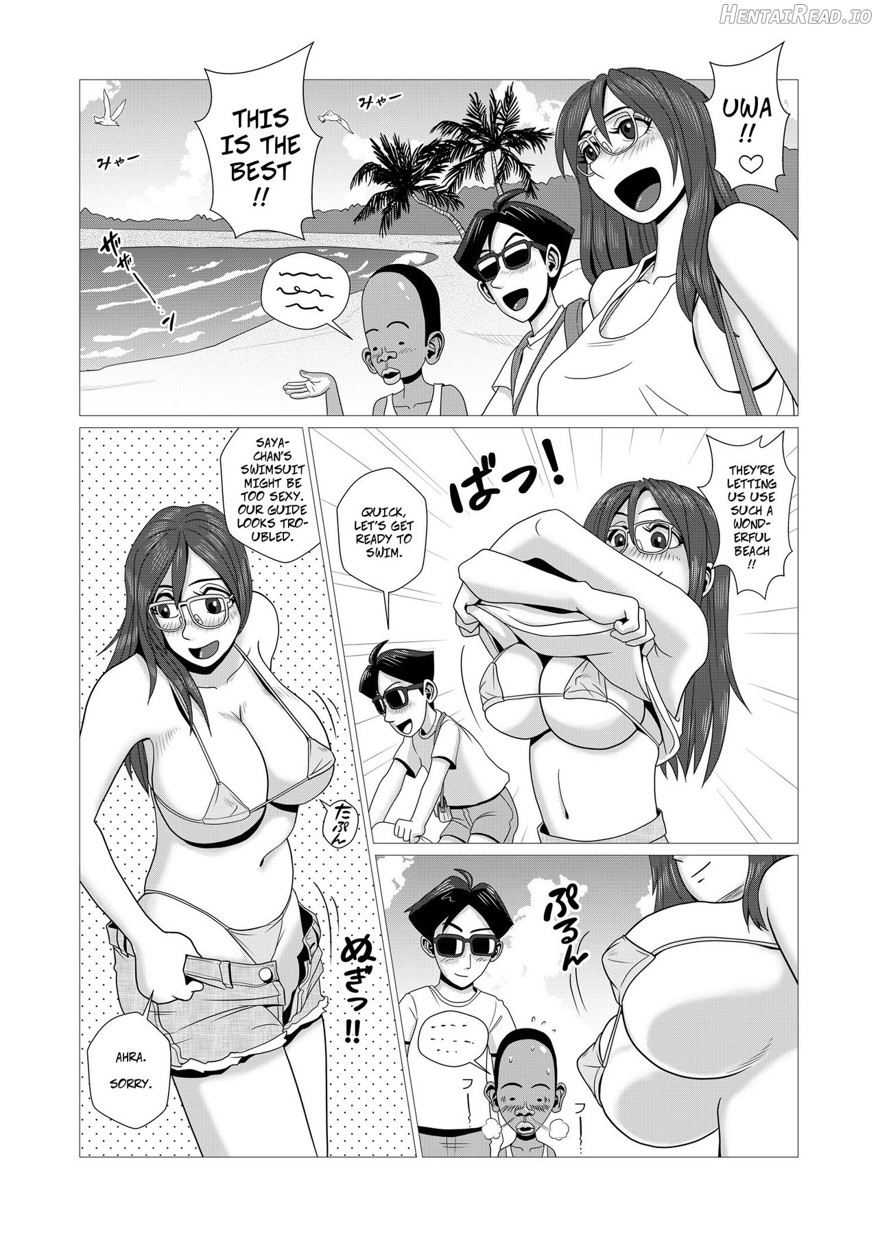 Ero Hitozuma Companion to Doutei Cameraman-kun Chapter 3 - page 2