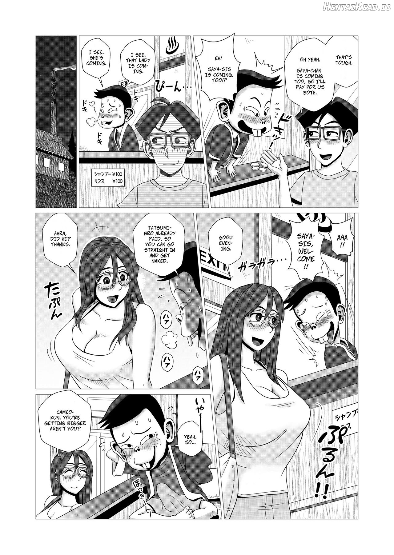 Ero Hitozuma Companion to Doutei Cameraman-kun Chapter 4 - page 4