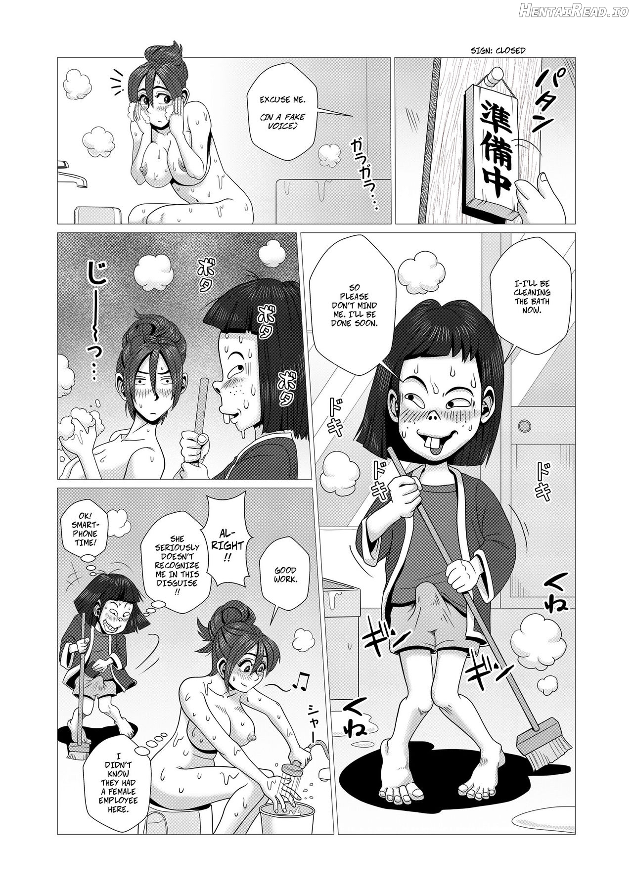 Ero Hitozuma Companion to Doutei Cameraman-kun Chapter 4 - page 8