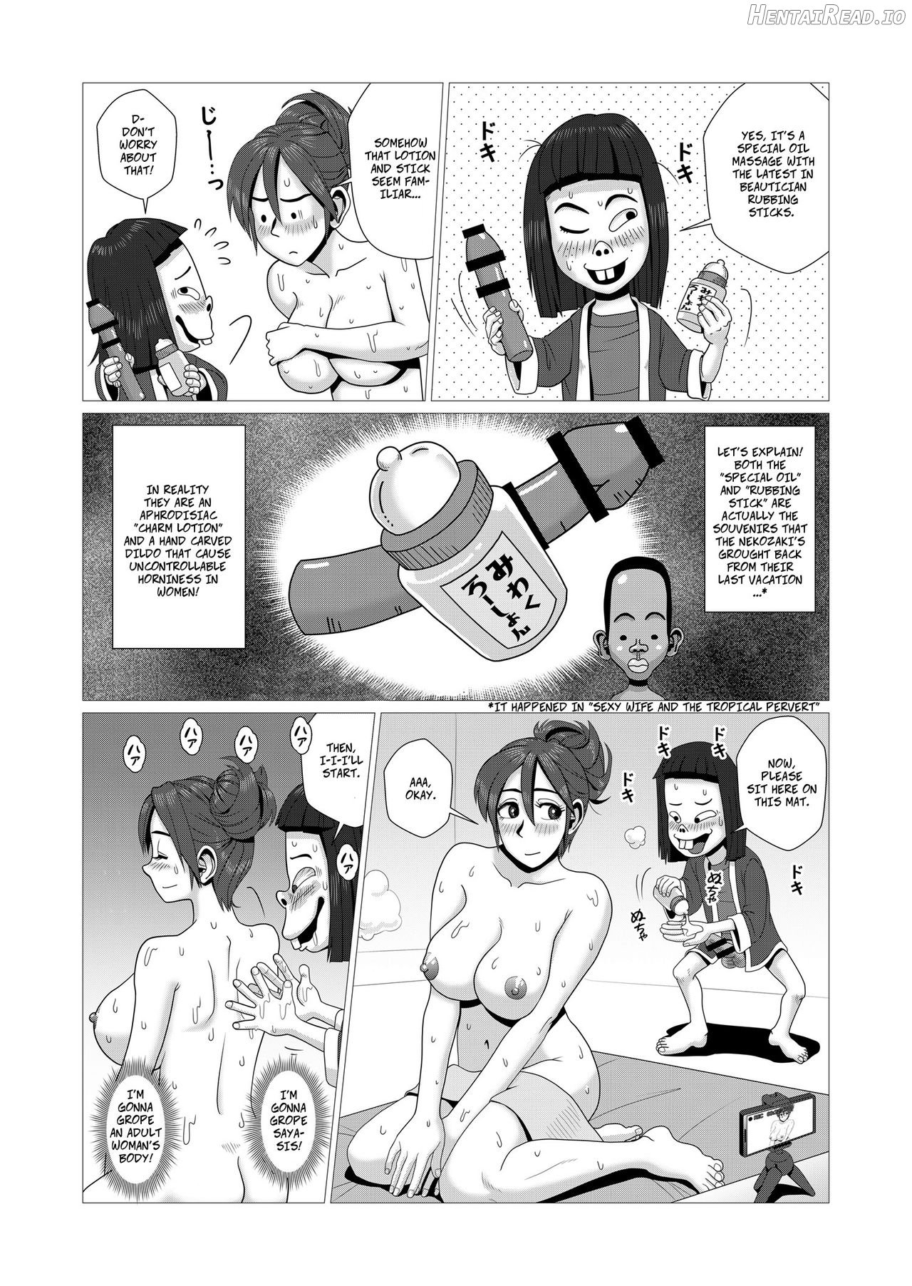 Ero Hitozuma Companion to Doutei Cameraman-kun Chapter 4 - page 12