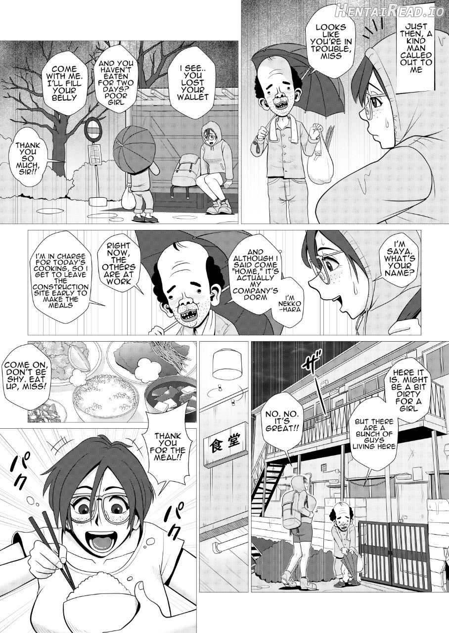 Ero Hitozuma Companion to Doutei Cameraman-kun Chapter 6 - page 3