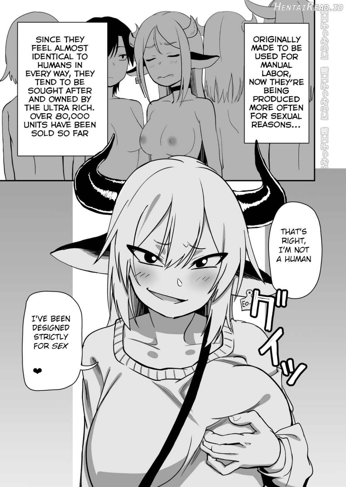 Mesu Ushi Shoufu no Ouji-sama Chapter 1 - page 8