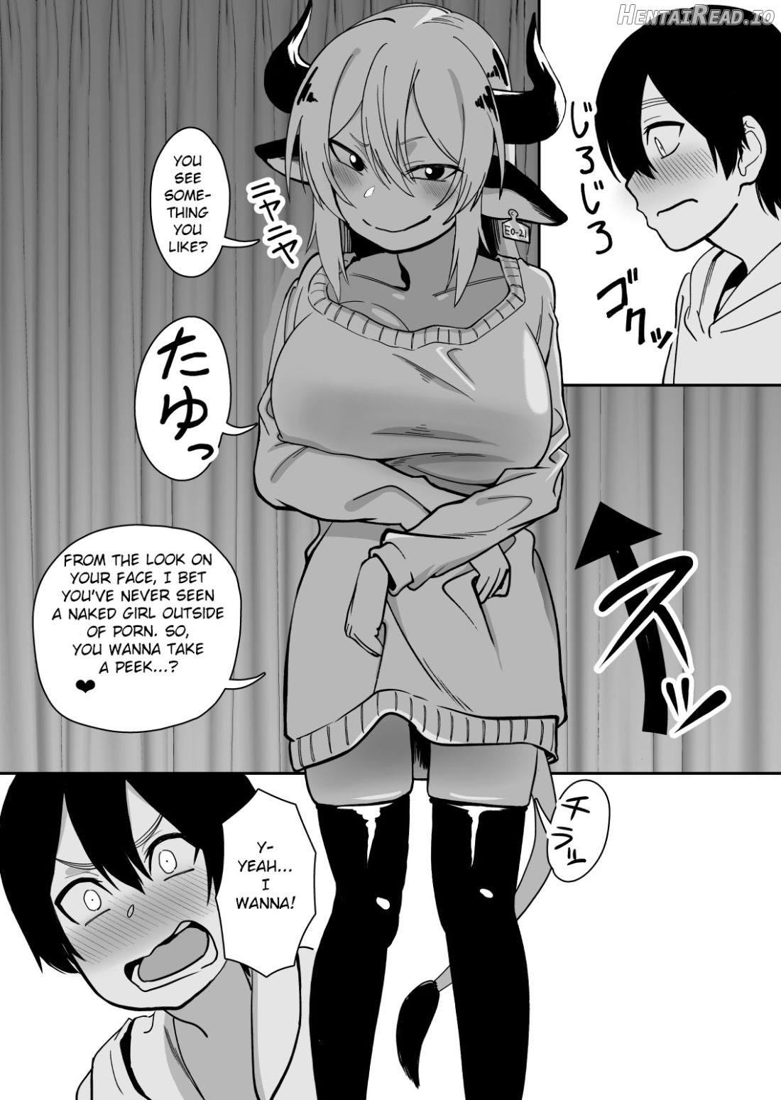 Mesu Ushi Shoufu no Ouji-sama Chapter 1 - page 14