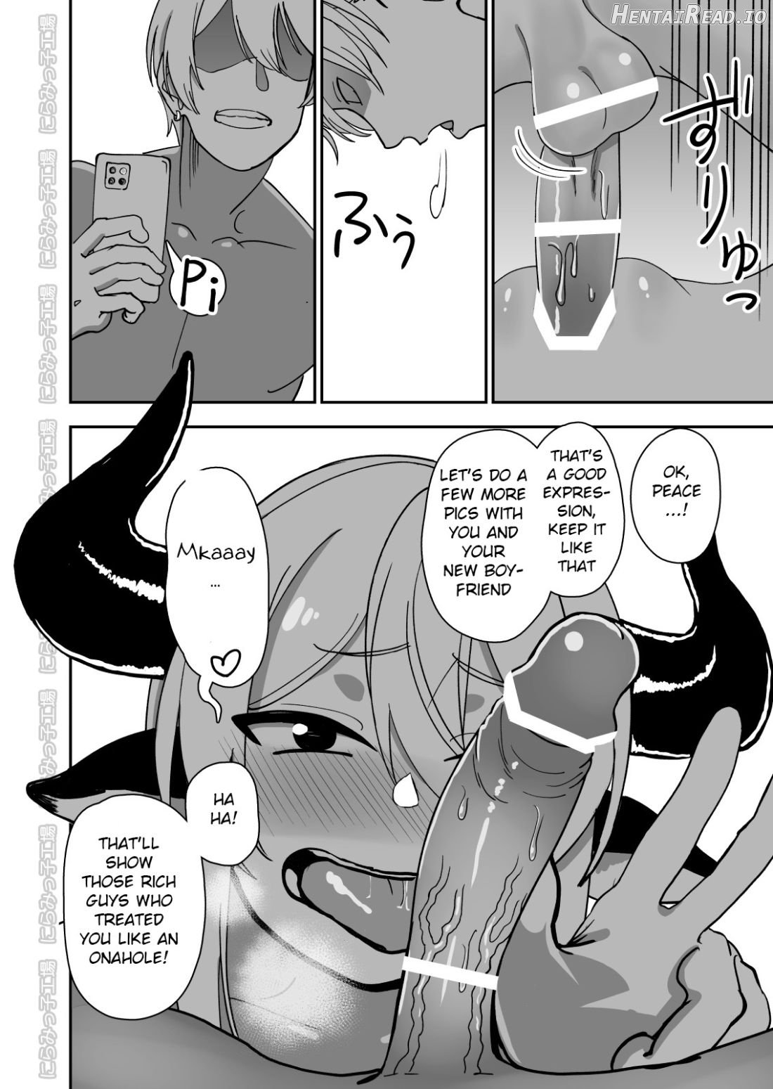 Mesu Ushi Shoufu no Ouji-sama Chapter 1 - page 35