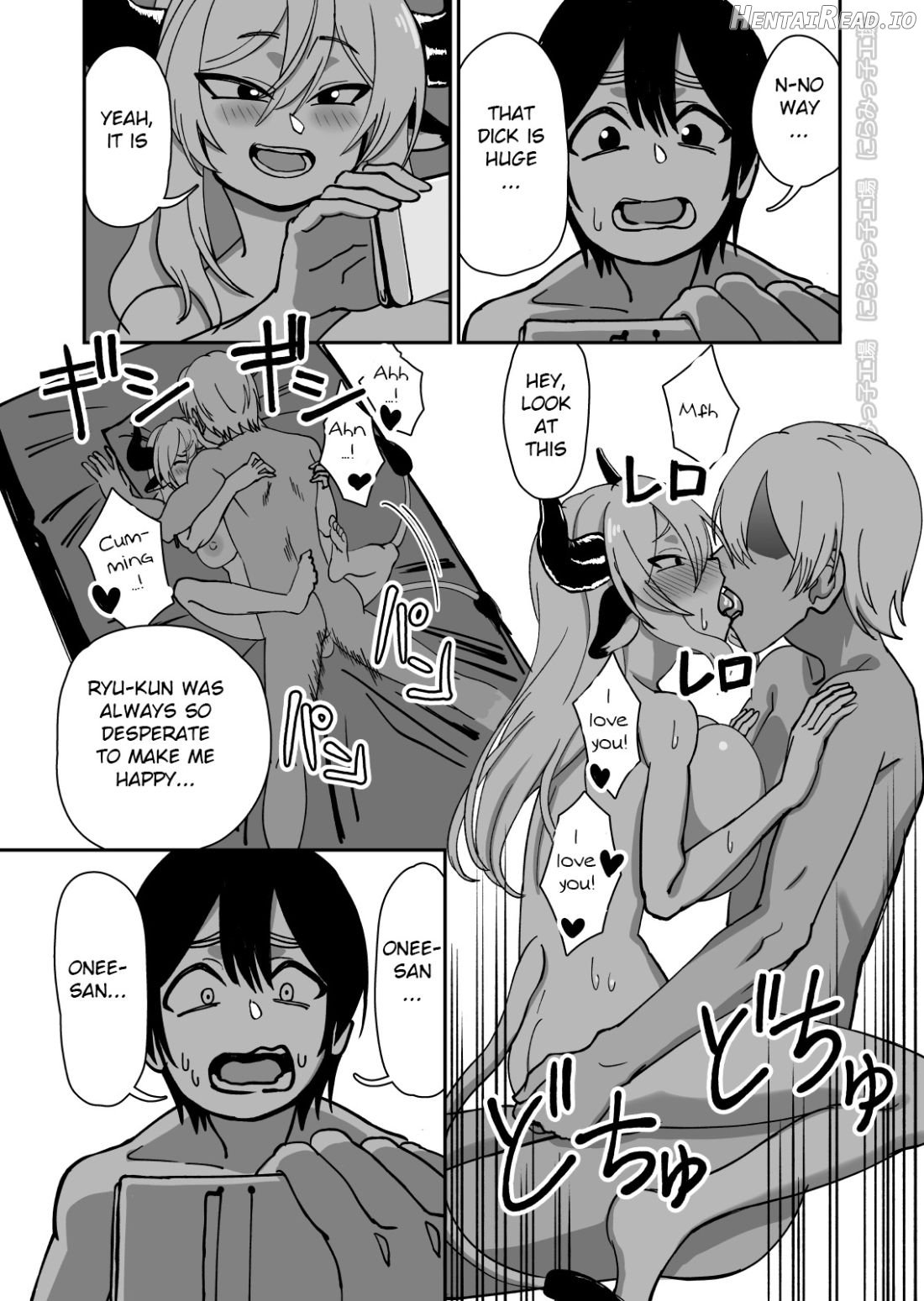 Mesu Ushi Shoufu no Ouji-sama Chapter 1 - page 36