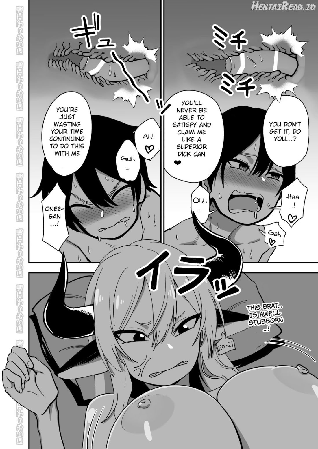 Mesu Ushi Shoufu no Ouji-sama Chapter 1 - page 39