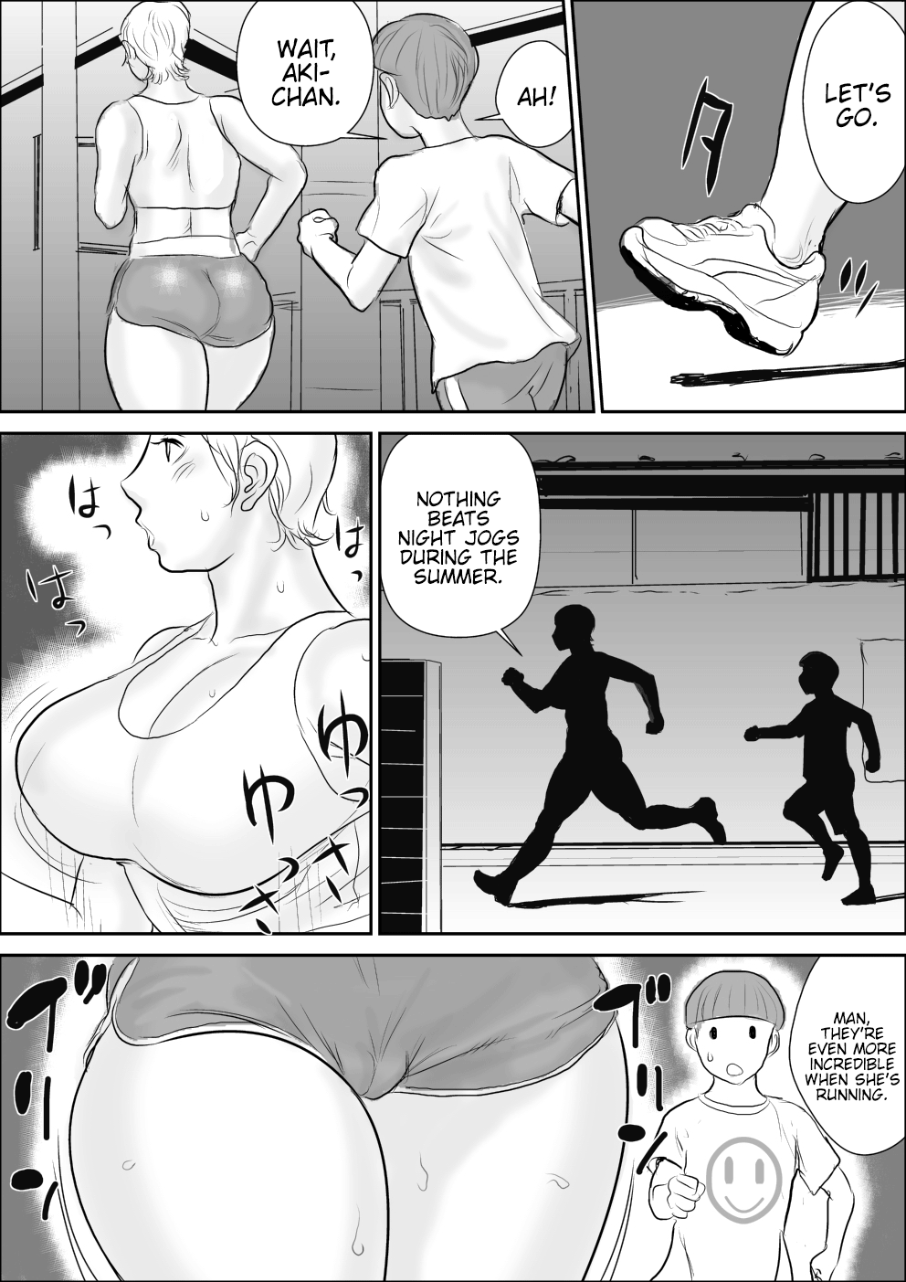 Boku to Oba-san to Himitsu no Heya Chapter 3 - page 8