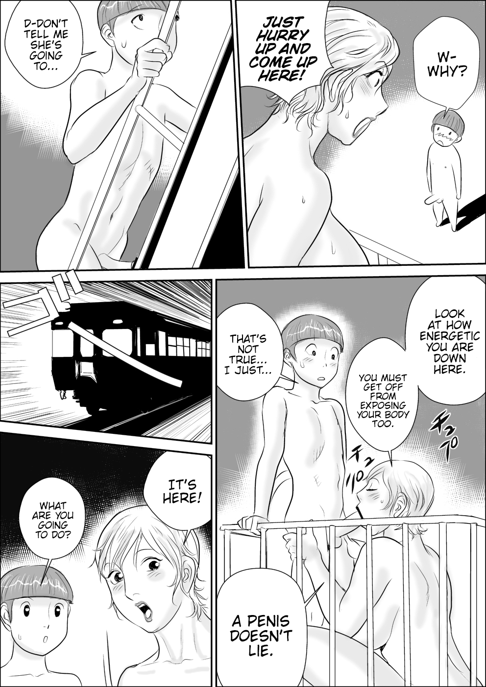 Boku to Oba-san to Himitsu no Heya Chapter 3 - page 31