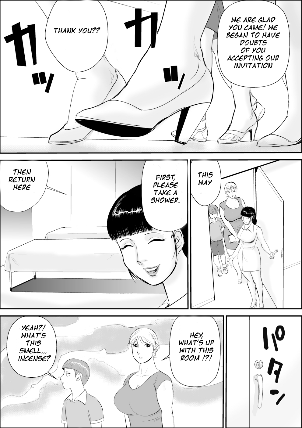 Boku to Oba-san to Himitsu no Heya Chapter 5 - page 9