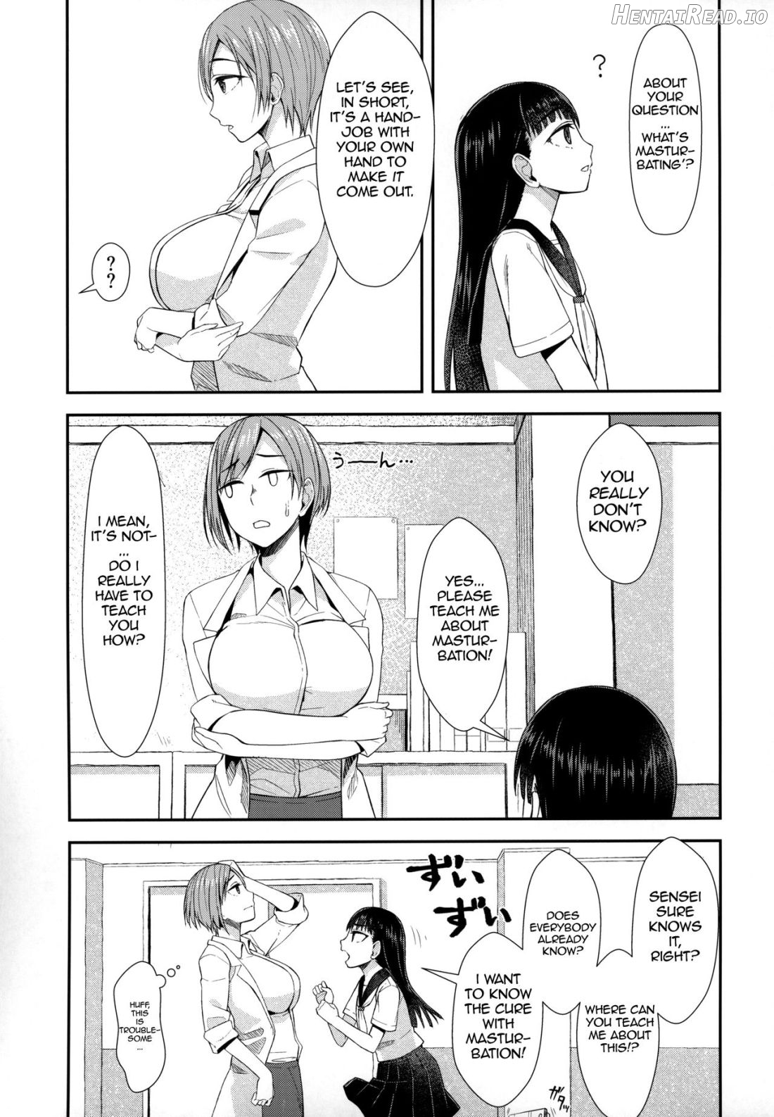 Hokenshitsu nite Seitsuu Girl Chapter 1 - page 4