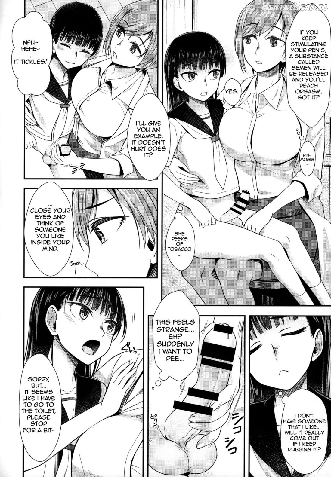 Hokenshitsu nite Seitsuu Girl Chapter 1 - page 5