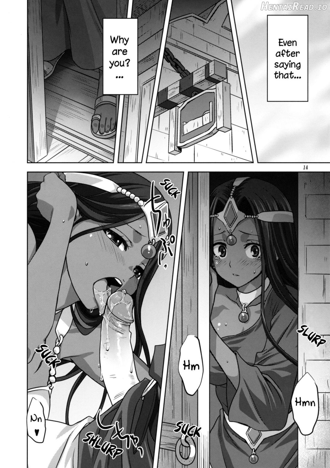 Anata ga Watashi no Yuusha-sama Chapter 1 - page 13