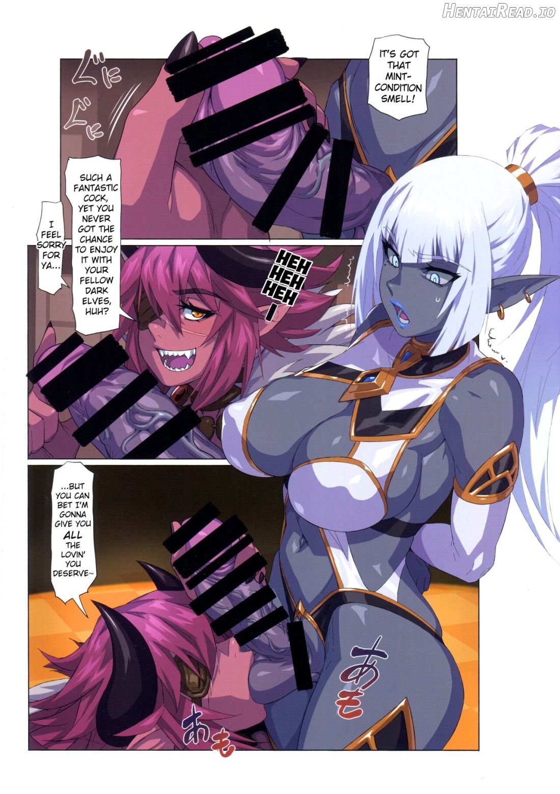 Ogre tai Dark Elf Ogre Hanshoku Dai Sakusen Chapter 1 - page 11