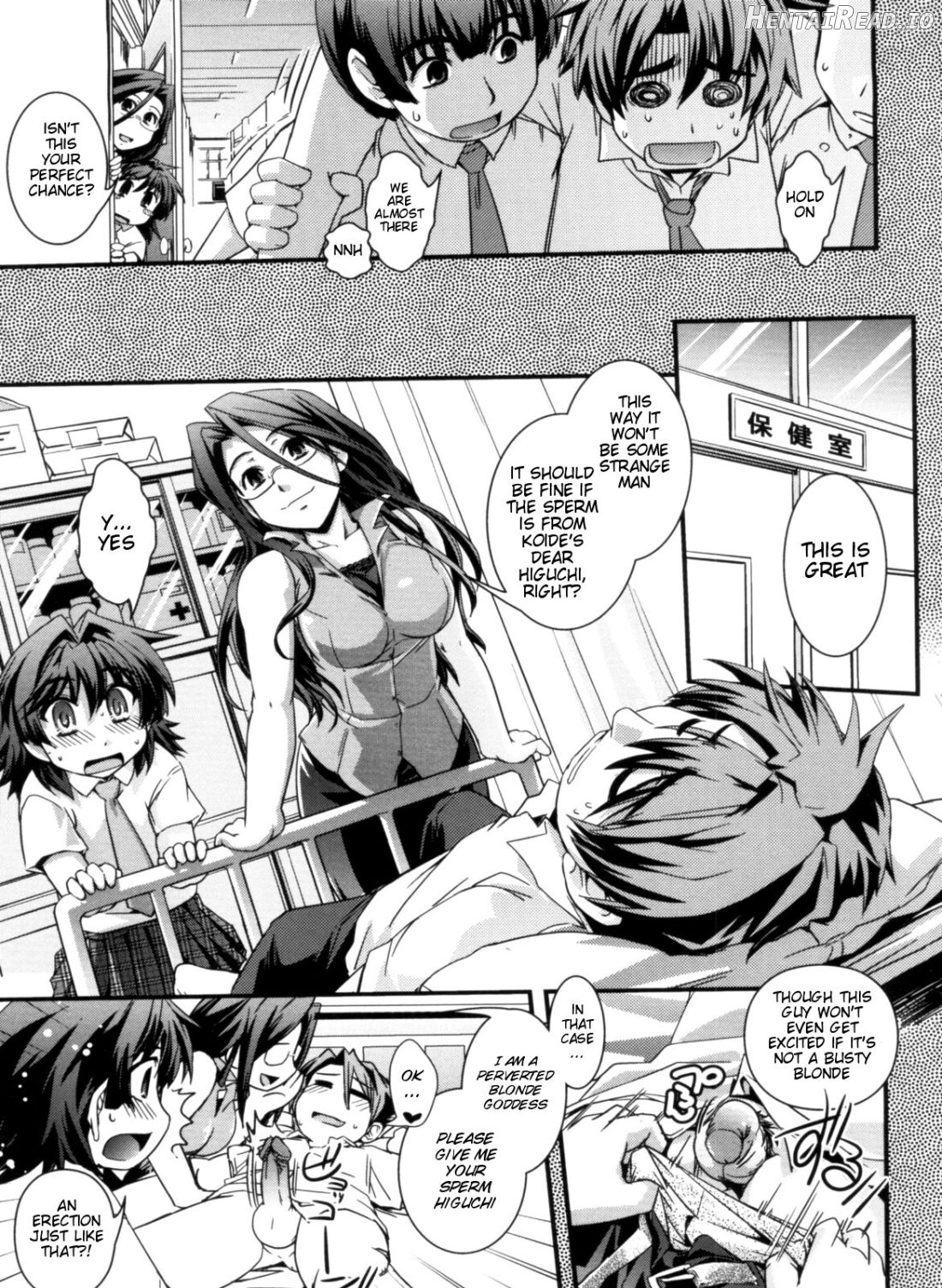 Kinpatsu x Kyonyuu ni Henshin De Chapter 1 - page 30