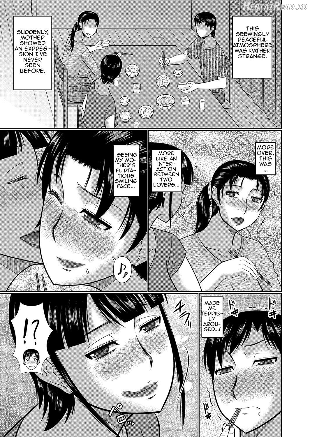 Haha no Shinyuu Boku no Aijin Chapter 1 - page 5