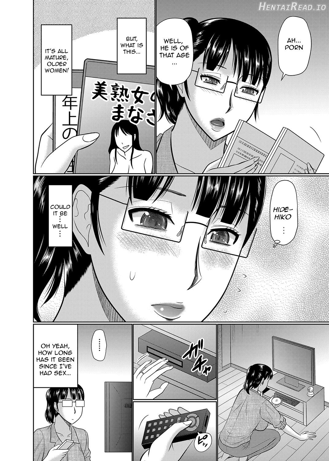 Haha no Shinyuu Boku no Aijin Chapter 2 - page 4