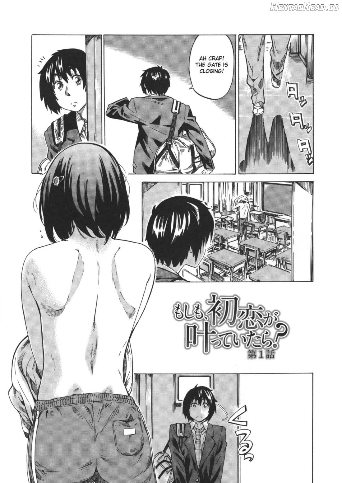 Kanojo Zokusei -Kimi Zoku- Chapter 1 - page 5