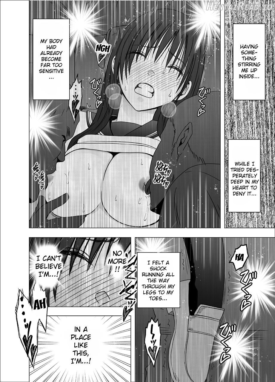 Eigakan de Wana ni Hamerareta Fuuki Iinchou Chapter 1 - page 15