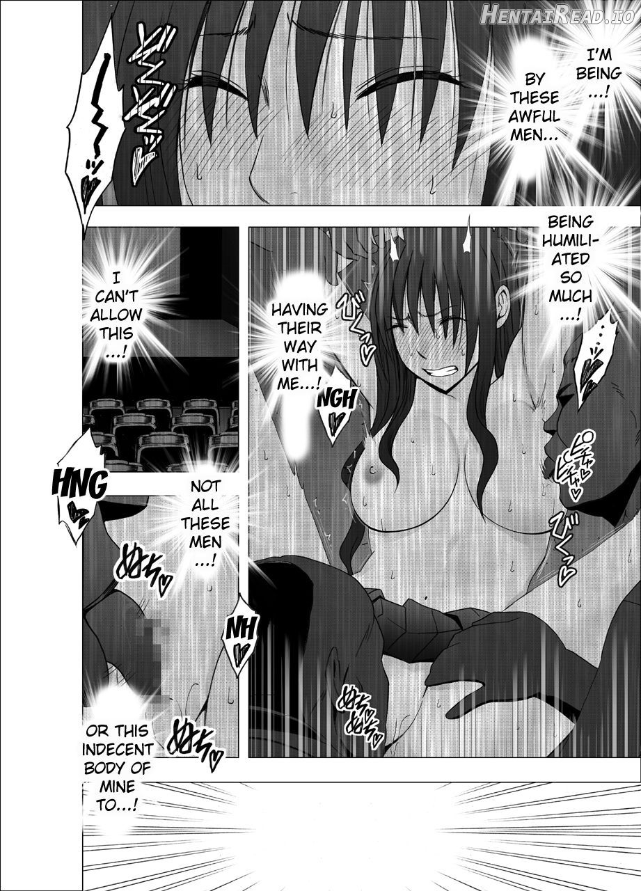 Eigakan de Wana ni Hamerareta Fuuki Iinchou Chapter 1 - page 23