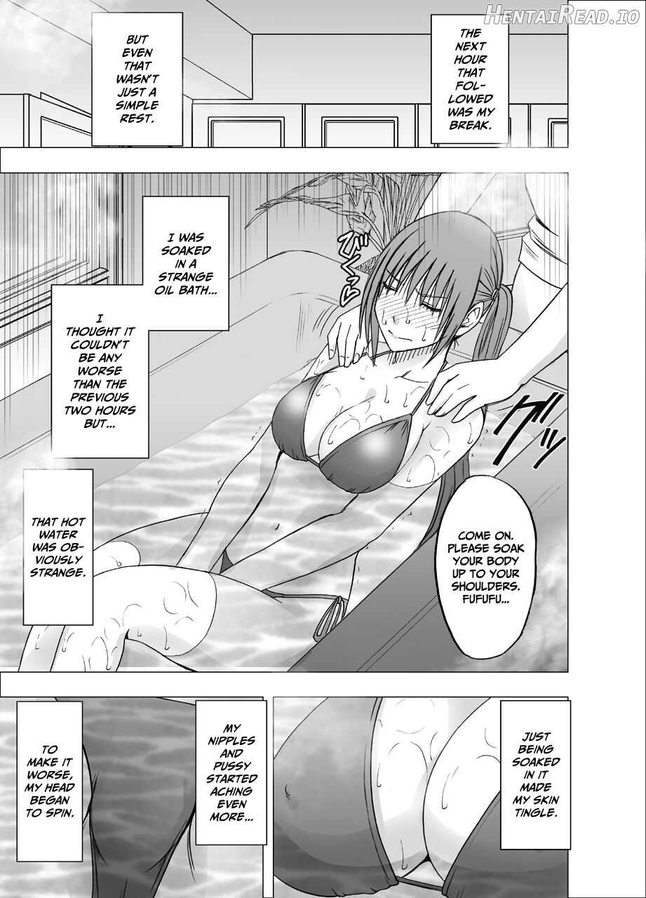 24-jikan Taikyuu Ero Massage ~Ura no Beit de Hamerareta Fuuki Iinchou~ Chapter 3 - page 19