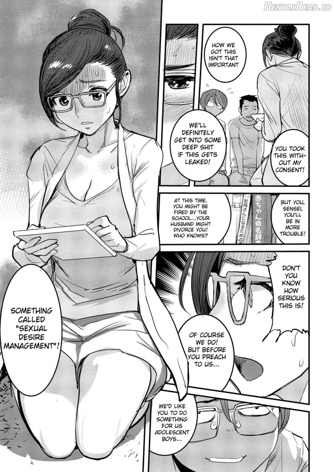 Shinkon Bijin Kyoushi o Yusutte mita Ken Chapter 1 - page 3