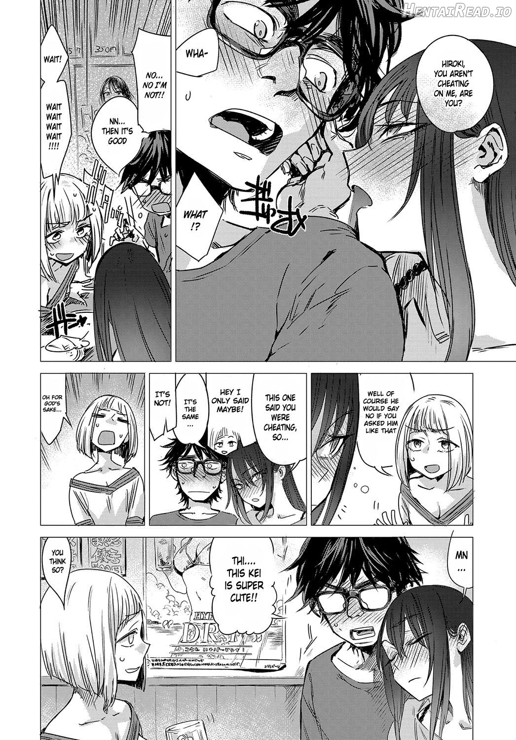 Kanojo no Himitsu I-II Chapter 1 - page 2