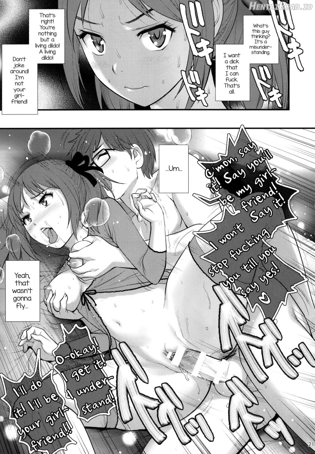 Jimiko Diary Chapter 1 - page 20