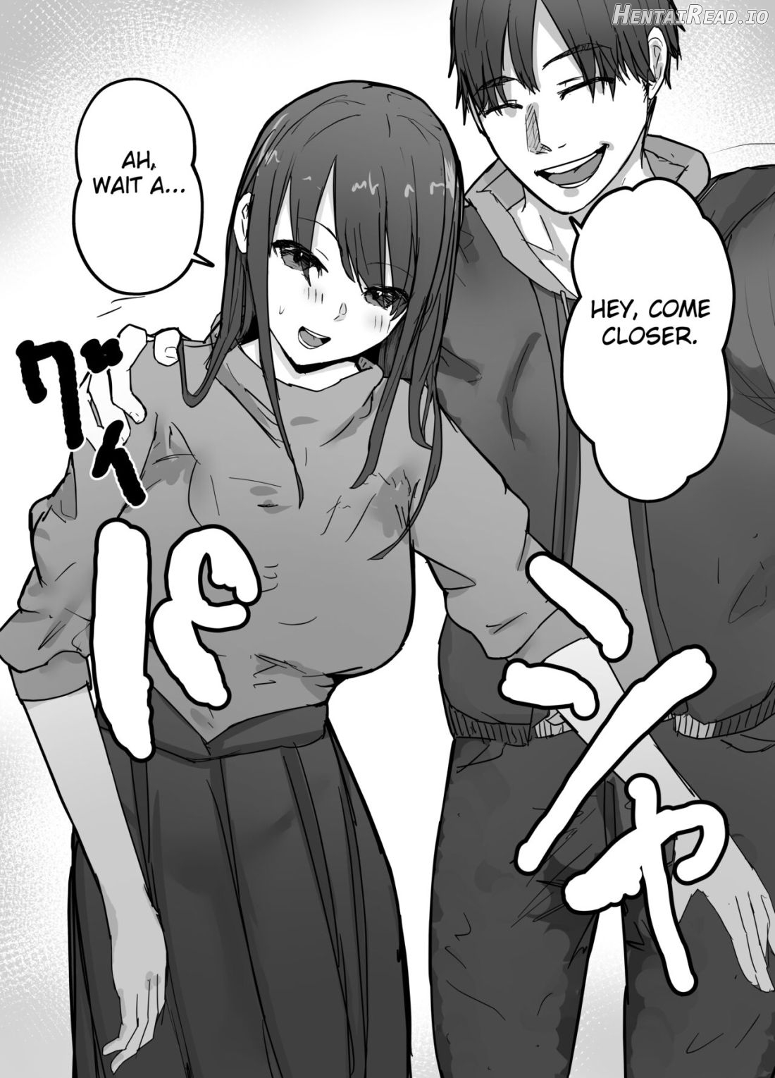 Netorase no Koukai tte Osoi Mitai yo? Chapter 1 - page 14