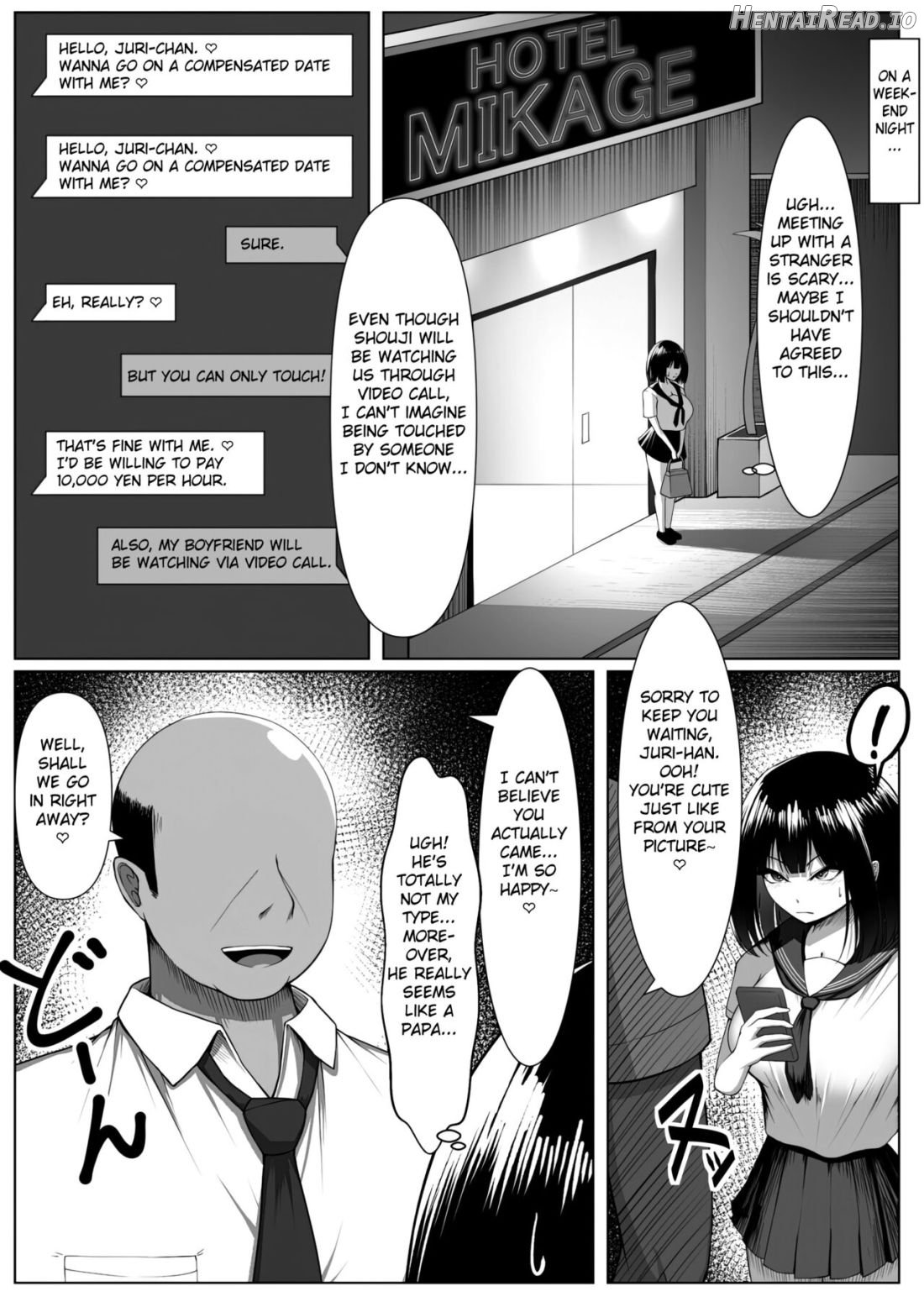 Netorase Nante, Yaranakya Yokatta. Chapter 1 - page 6