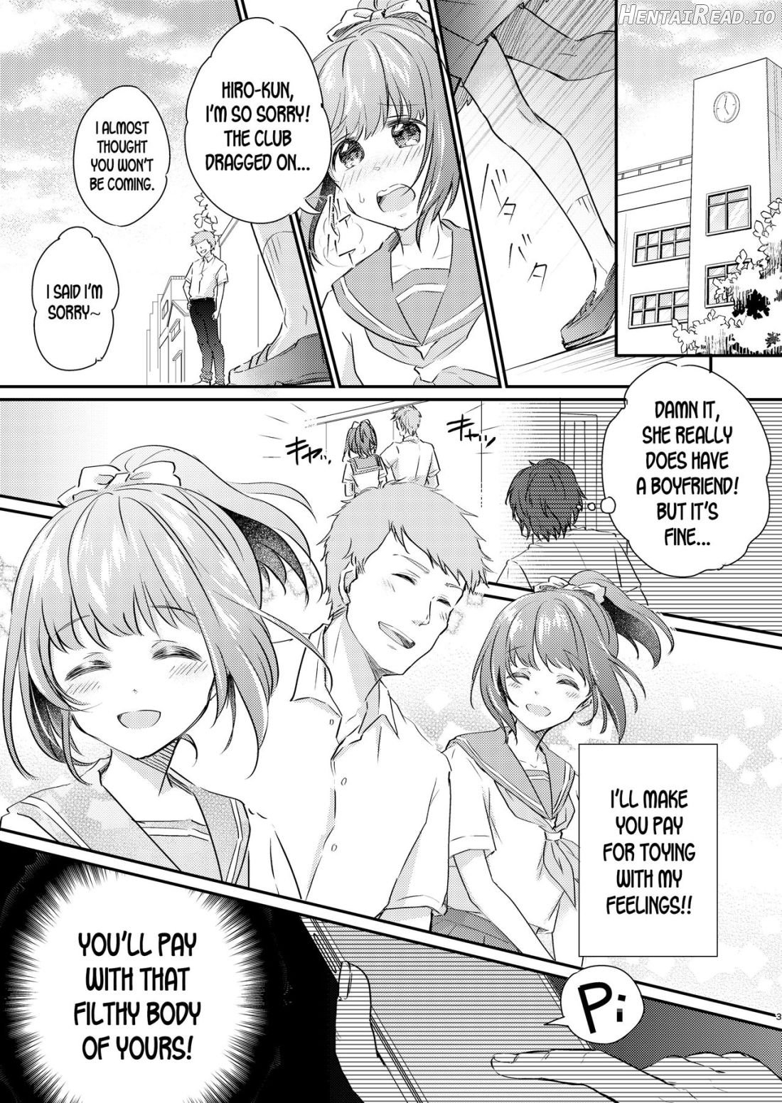 Heroine Mesuniku Kaizou Keikaku Chapter 1 - page 4