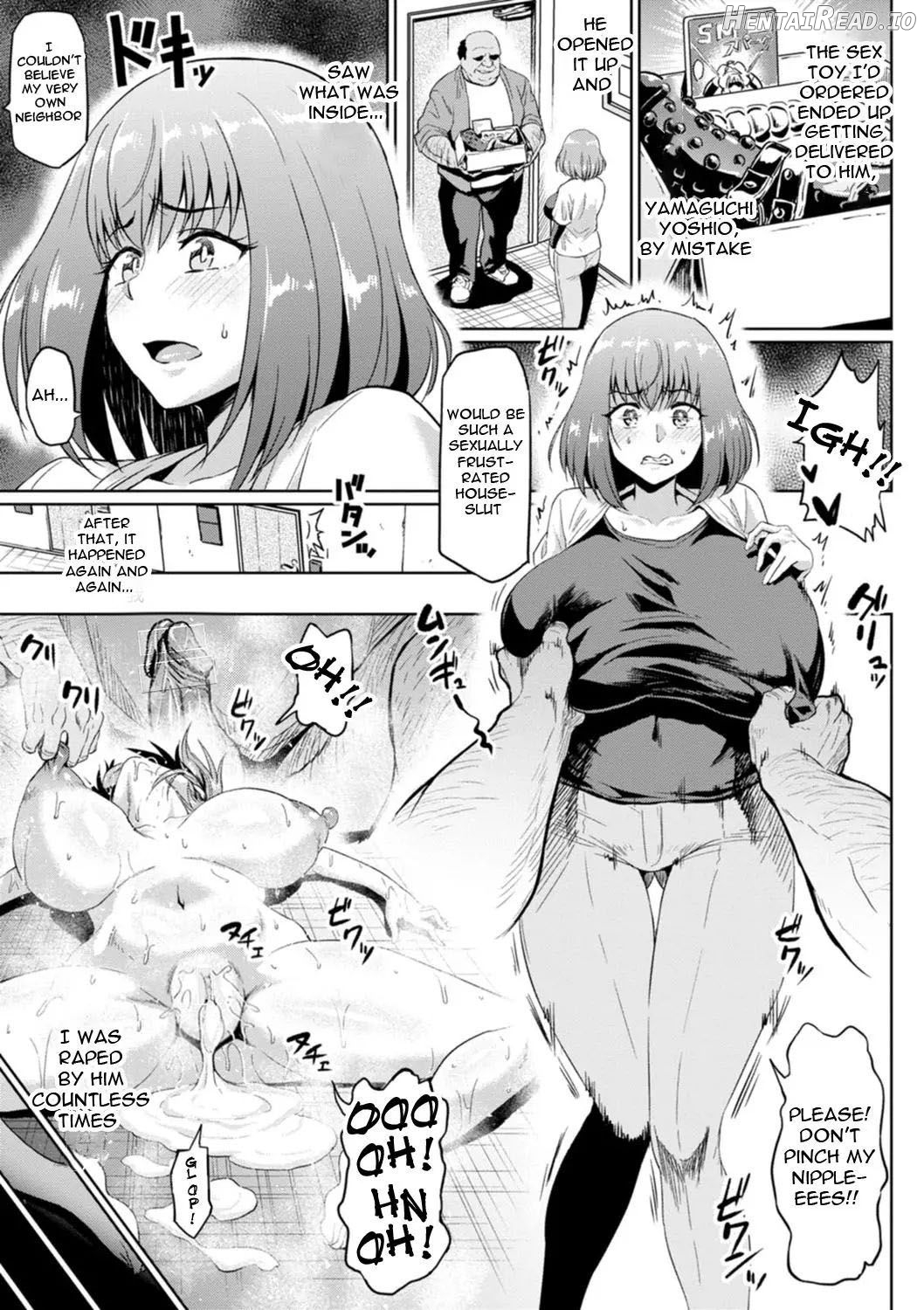 Ushiro kara no Netorare Chapter 2 - page 3