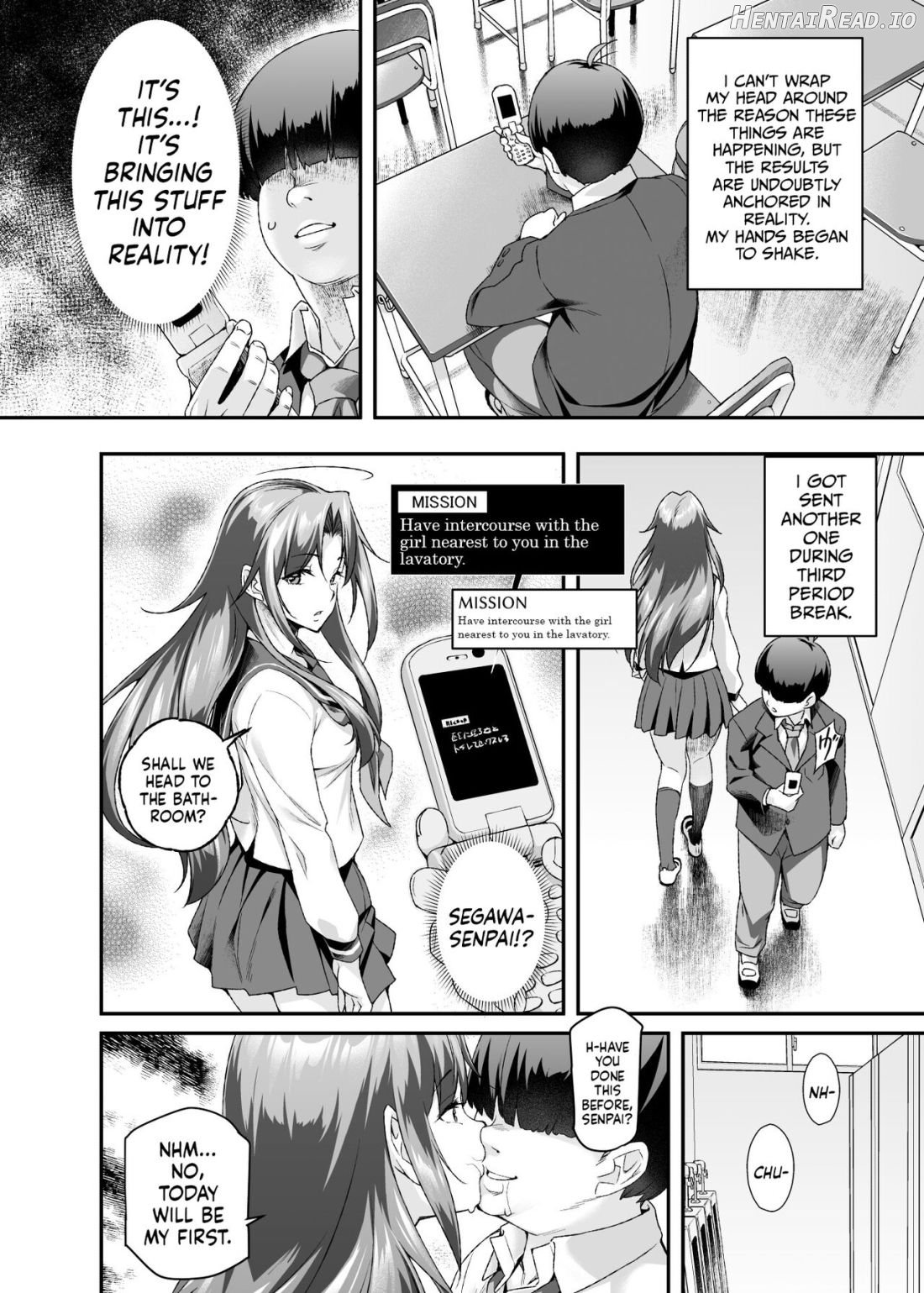 Super Cheat Mission EX Sono Garake ni Hyouji sareta Mission wa Kanarazu Tassei Dekiru Chapter 1 - page 16