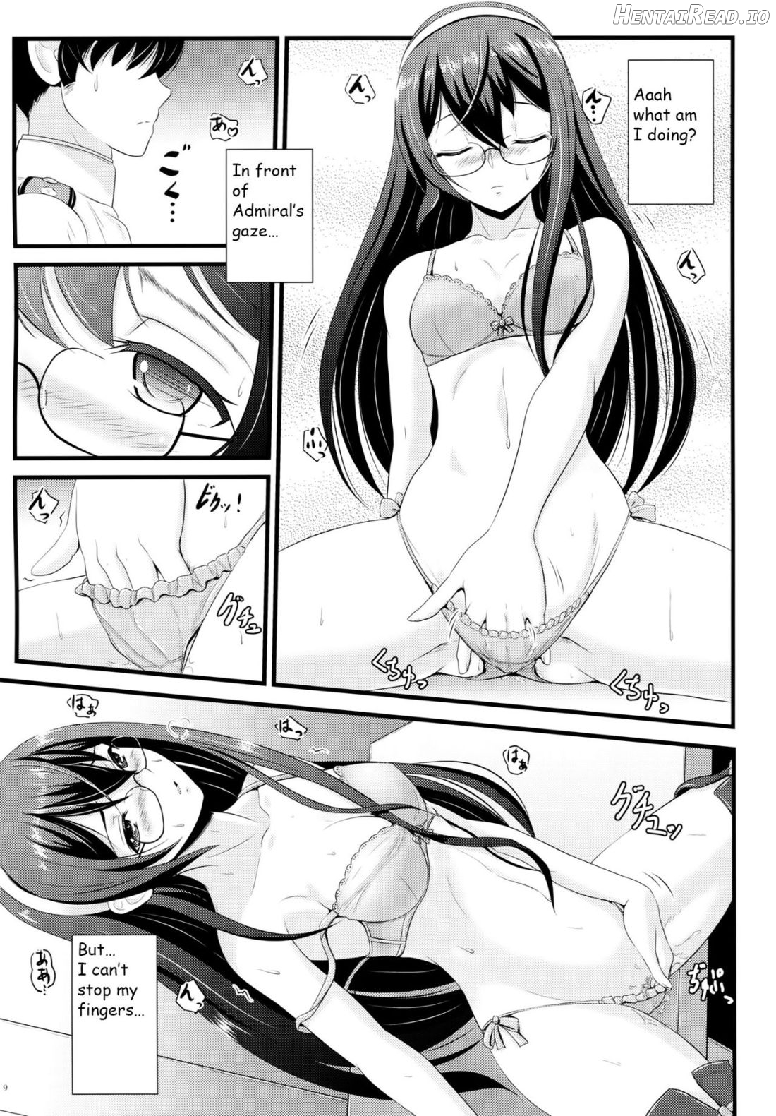 Private Secretary Chapter 1 - page 6