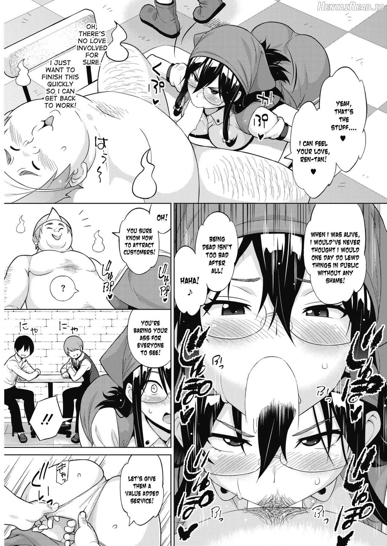 Otoguro Miya no Oasobi #1 Chapter 1 - page 25