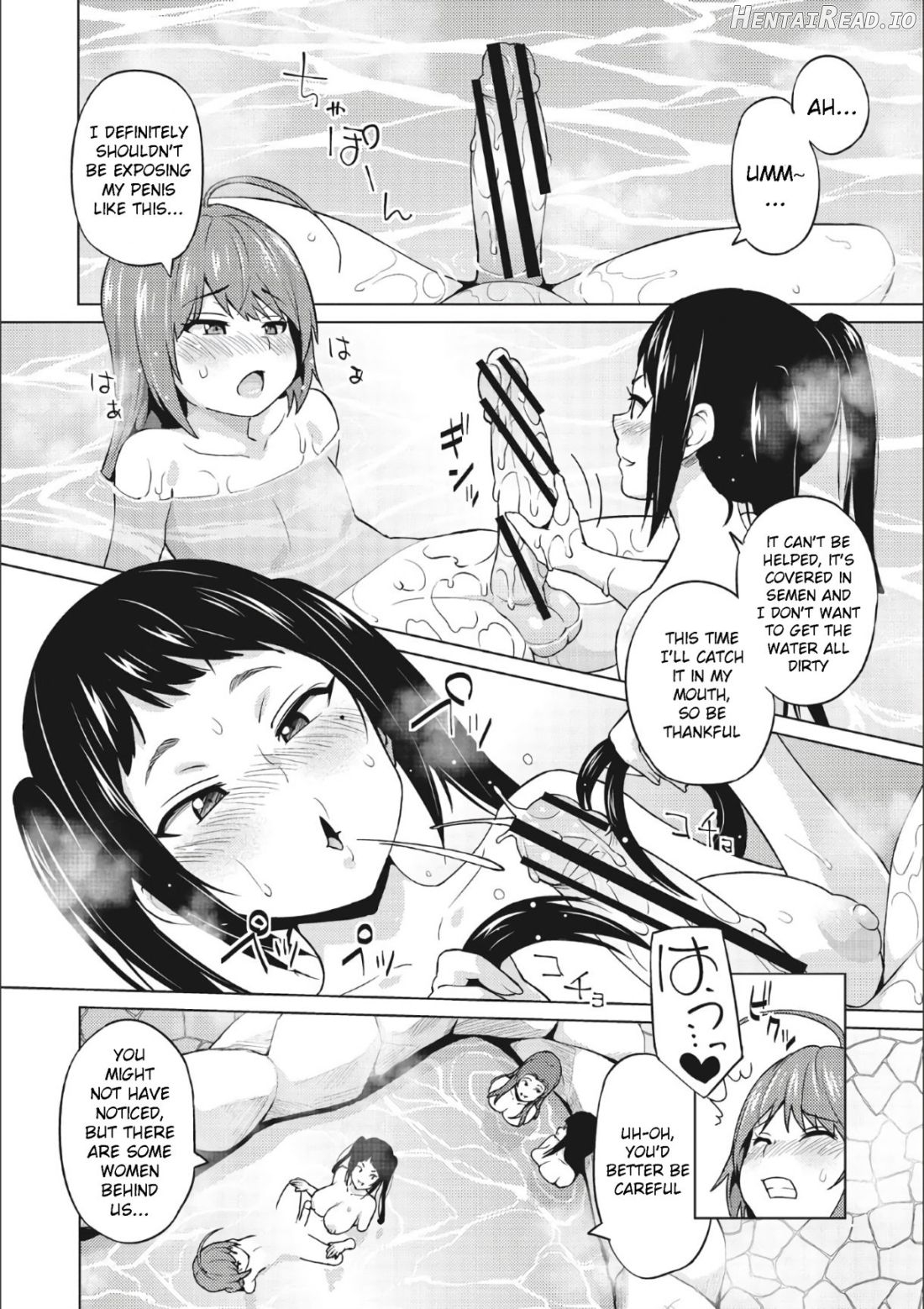 Otoguro Miya no Oasobi #1 Chapter 3 - page 10