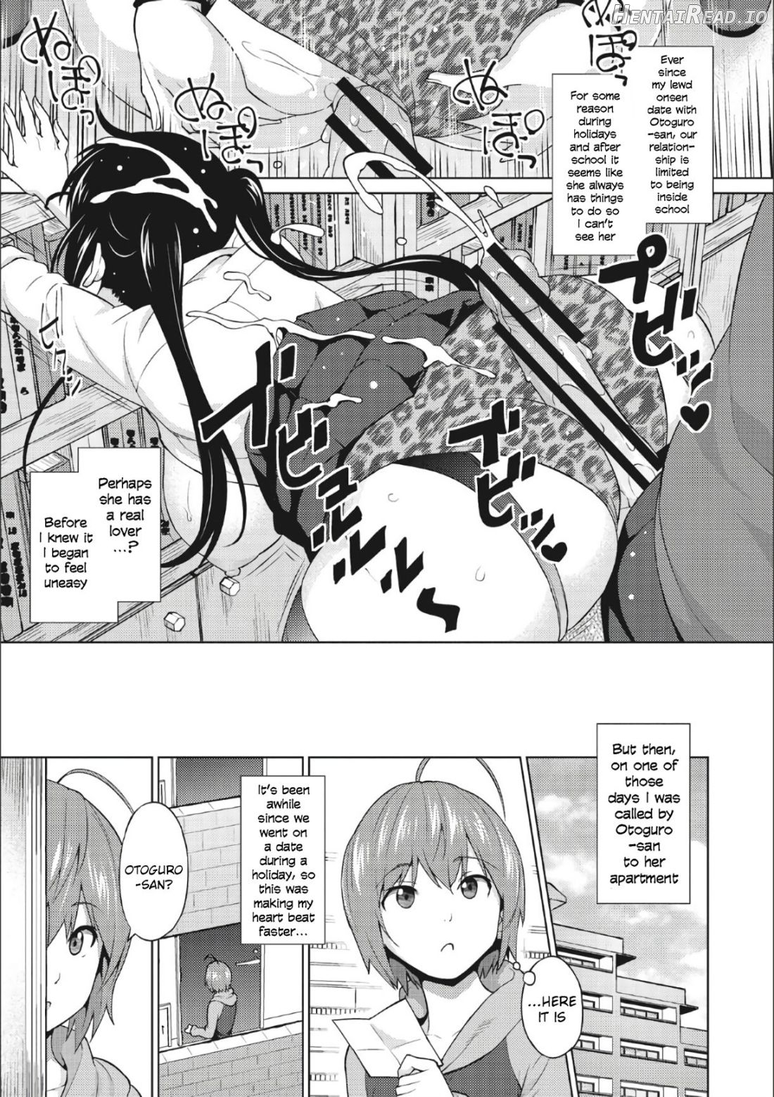 Otoguro Miya no Oasobi #1 Chapter 4 - page 7